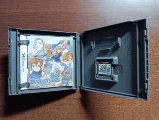 Hoshigami - Nintendo DS