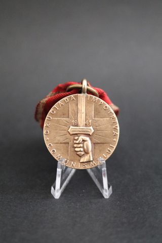 Medalla de la Cruzada Anticomunista 1941 Rumanía