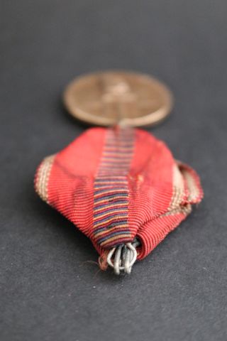 Medalla de la Cruzada Anticomunista 1941 Rumanía