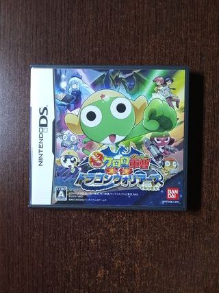 Chou Gekijoban Keroro Gunsou - Nintendo DS