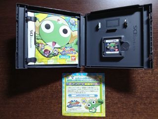 Chou Gekijoban Keroro Gunsou - Nintendo DS