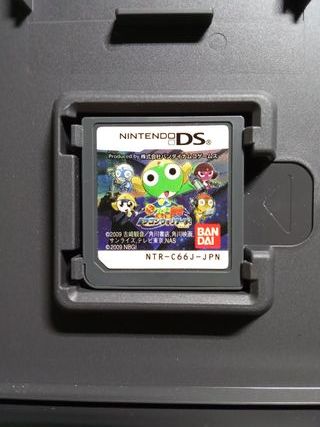 Chou Gekijoban Keroro Gunsou - Nintendo DS