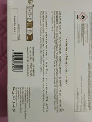 Coffret Rêve in Gold Ulric de Varens