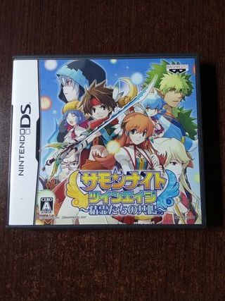 Summon Night: Twin Age - Nintendo DS
