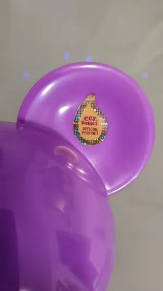 Bebé Llorón Winnie Pooh Disney