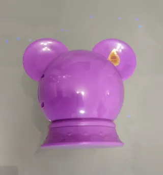 Bebé Llorón Winnie Pooh Disney