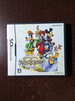 Kingdom Hearts Re:coded - Nintendo DS