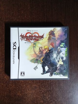 Kingdom Hearts 358/2 Days - Nintendo DS