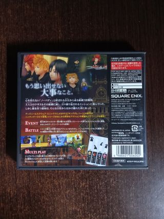 Kingdom Hearts 358/2 Days - Nintendo DS
