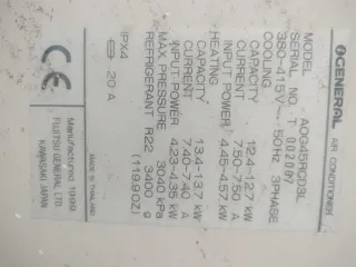 Placa Electrónica General AOG36RCD3L. Ventiladores