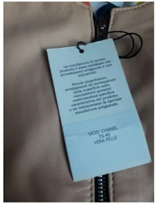 Giubbotto in pelle beige