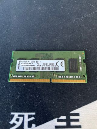 Kingston 4GB DDR4 SO-DIMM 2666MHz