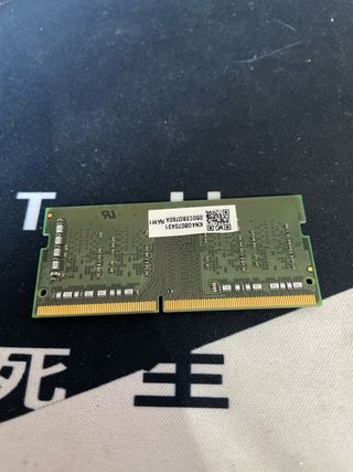 Kingston 4GB DDR4 SO-DIMM 2666MHz