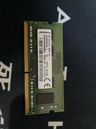 Kingston 4GB DDR4 SO-DIMM 2666MHz
