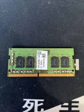 SK hynix 8GB DDR4 SO-DIMM 2666MHz