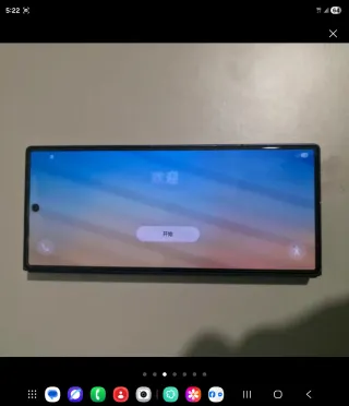 Samsung Galaxy Fold 6
