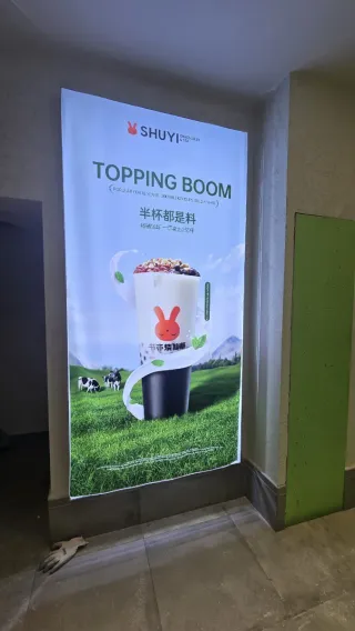 Panel LED Profesional Gigante 230x115cm