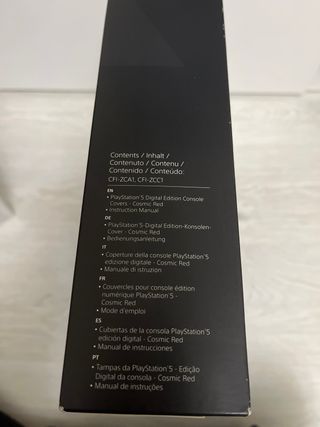 Cubierta Cosmic Red PS5 SIN ABRIR