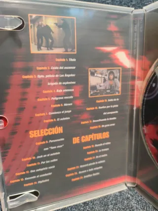 DVD Speed: Máxima Potencia