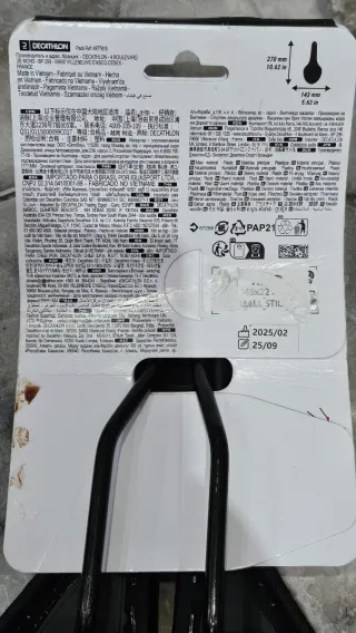 Sillín bicicleta Decathlon