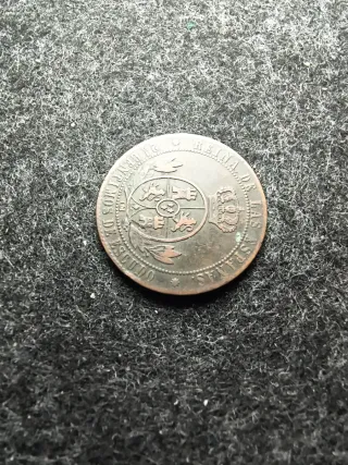 Moneda 2 Escudos Isabel II 1867