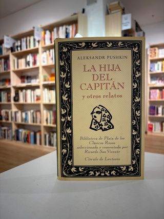 La hija del capitán y otros relatos