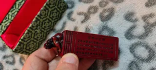 Timbro cinese con scatola e sigillo vintage