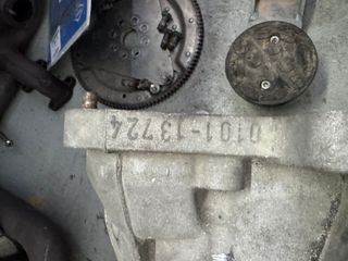 Caja de cambios BMW 330ci E46