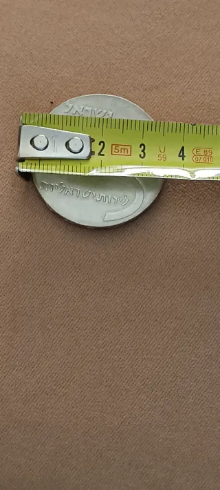 Moneda 5 Lirot Israel 1959 Plata 25gr.