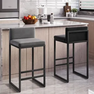 Taburetes Altos Cocina con Respaldo