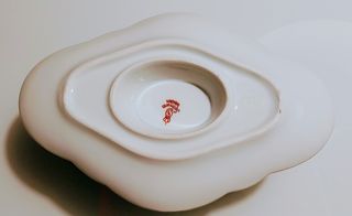 Salsiera Seltmann Weiden - Porcellana Oro Vintage