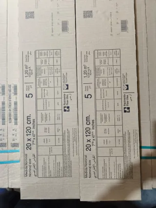 18 m/2 Plaqueta porcelánico imitación madera120x20