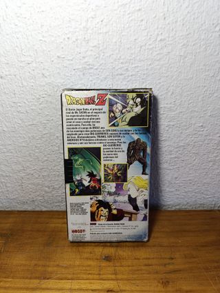 VHS Dragon Ball Z – El Combate Definitivo