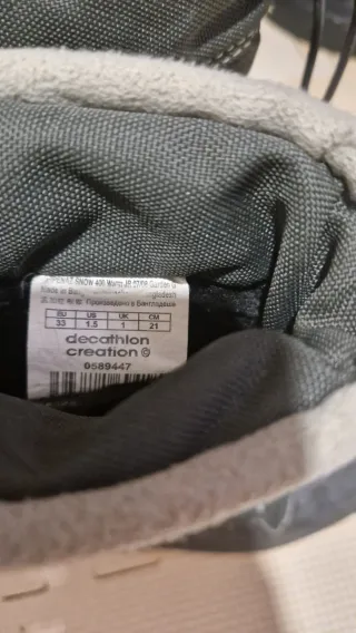 Botas T33, Guantes 0-5 años, Gafas Nieve