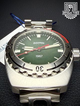 Vostok Amphibia 1967 Cristal de zafiro A estrenar!