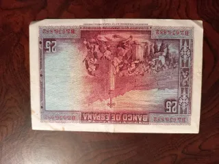 Billete 100 pesetas Banco de España