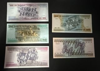 Lote Billetes de  Brasil