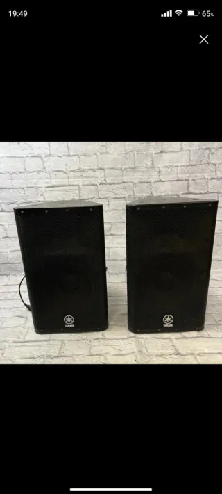 Yamaha DXR 12 Altavoces (Par)