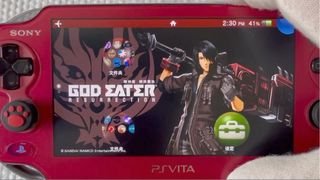 PS Vita Soul Sacrifice Edizione Speciale