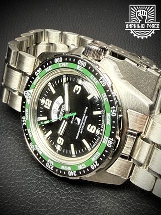 Vostok Amphibia 14047G Compass - Nuevo a estrenar