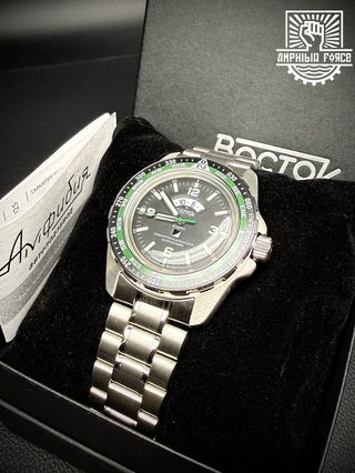 Vostok Amphibia 14047G Compass - Nuevo a estrenar