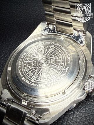 Vostok Amphibia 14047G Compass - Nuevo a estrenar