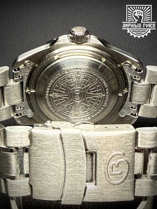 Vostok Amphibia 14047G Compass - Nuevo a estrenar