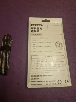 DOLLARS para Nikon D80 LCD Visor Protector