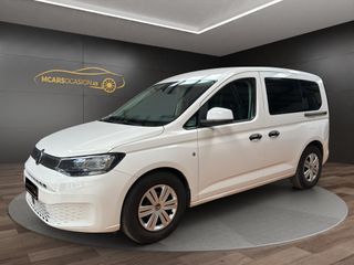 Volkswagen Caddy Origin 2.0 TDI 75kW (102CV)