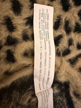 Chaqueta Animal Print Stradivarius