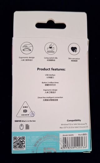 Mouse cablato 3600N nero