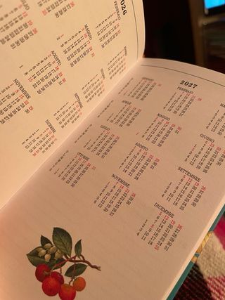 Agendina 2026 L'Erbolario