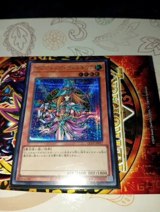 Yu-Gi-Oh! Maga Nera Secret Rare JAP NM