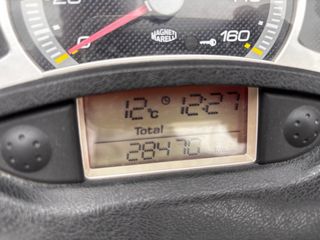 Yamaha XMAX 250i Negra